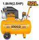 Компресор повітряний 1,8kW/50L AC25508 INGCO AC25508 фото 1