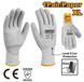 Рукавички стійкі до порізів HGCG02-XL INGCO HGCG02-XL фото 1